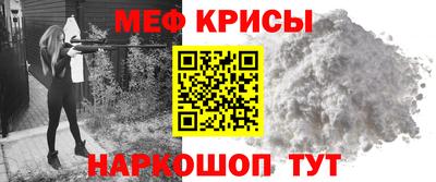 кокаин премиум Дубна