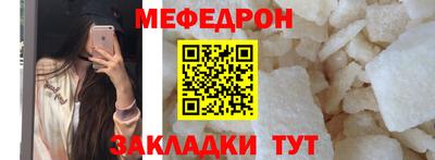 apvp Донецк
