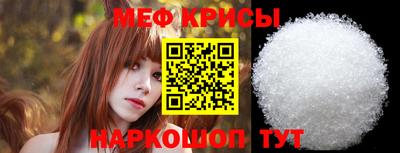 apvp Донецк