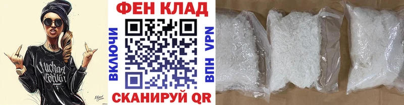 Первитин витя  Приморско-Ахтарск 