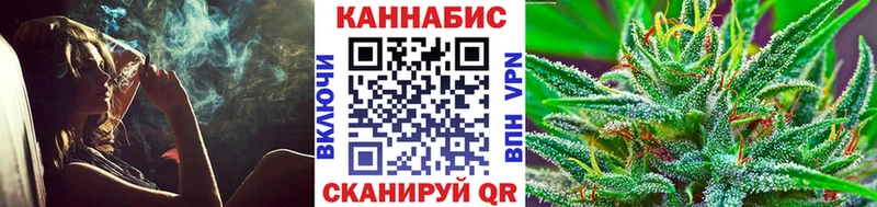 Марихуана Bruce Banner MEGA ТОР Приморско-Ахтарск